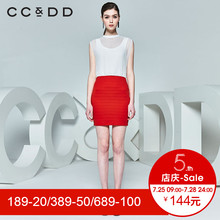 CCDD夏装新品专柜正品时尚女圆领无袖连衣裙雪纺衫拼接一步裙图片