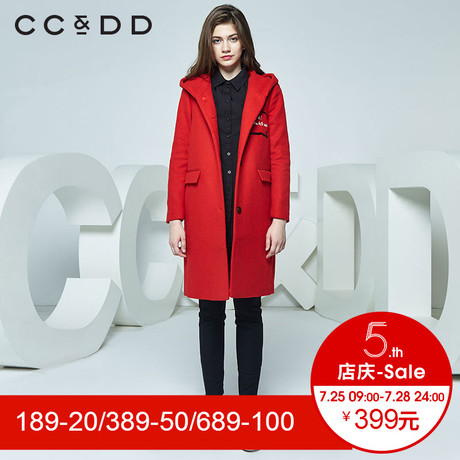 CCDD冬装新品专柜正品时尚韩版连帽中长款长袖呢大衣女大红商品大图