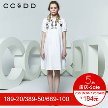 CCDD2018夏装新品专柜正品蝴蝶刺绣高腰立领短袖连衣裙女中长款潮图片