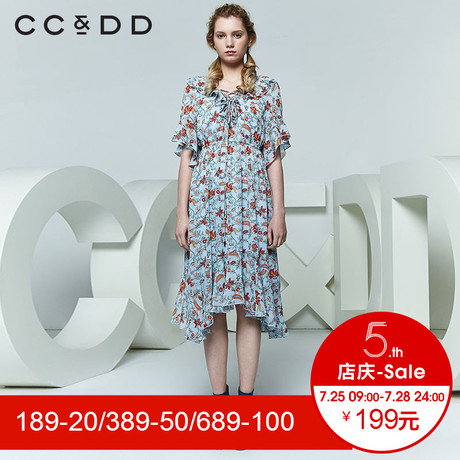 CCDD2018夏装新品专柜正品高腰碎花荷叶边短袖连衣裙女中长款韩版商品大图
