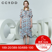 CCDD2018夏装新品专柜正品高腰碎花荷叶边短袖连衣裙女中长款韩版图片