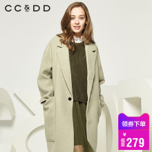 CCDD2018秋装新品专柜正品一粒扣大口袋中长款宽松时尚毛呢外套图片