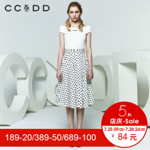 CCDD2018夏装新品专柜正品修身显瘦蝴蝶结一字领短袖白T恤女上衣图片