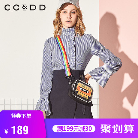 CCDD2018冬装新品专柜正品时尚修身小立领不规则气质长袖连衣裙商品大图