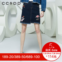 CCDD2018秋装新品专柜正品时尚印花中腰深色牛仔半裙女a字裙短裙图片