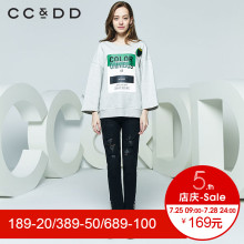 CCDD2018秋装新品专柜正品时尚字母长袖宽松圆领衫女套头衫卫衣图片