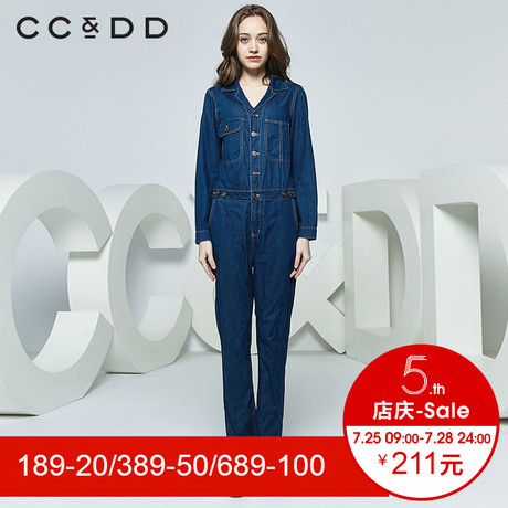 CCDD2018秋装新品专柜正品时尚修身深色牛仔连体长裤女休闲长款商品大图