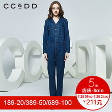 CCDD2018秋装新品专柜正品时尚修身深色牛仔连体长裤女休闲长款图片