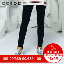 CCDD2018春装新品专柜正品休闲修身显瘦不规则牛仔长裤女小脚裤潮图片
