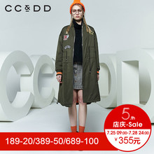 CCDD2018春装新品专柜正品宽松立领字母风衣棉服女中长款韩版外套图片