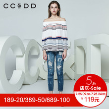 CCDD2018春装新品专柜正品韩版宽松一字肩条纹九分袖衬衫女上衣图片