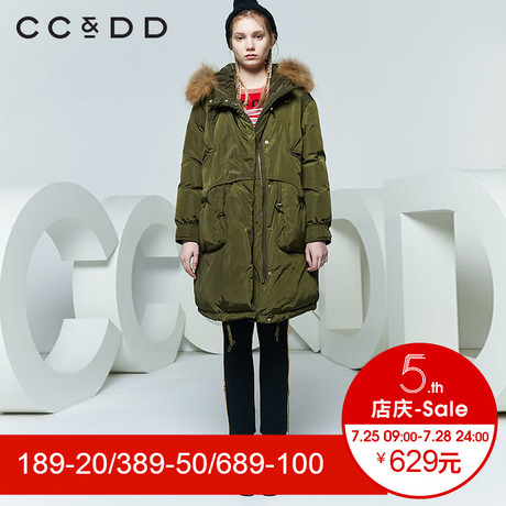 CCDD2018春装新品专柜正品时尚韩版连帽毛领羽绒服女中长款厚外套商品大图