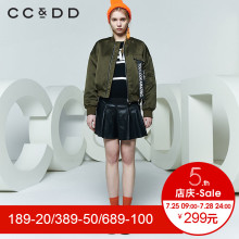 CCDD2018春装新品专柜正品时尚字母飘带短款夹克棉服女飞行员外套图片