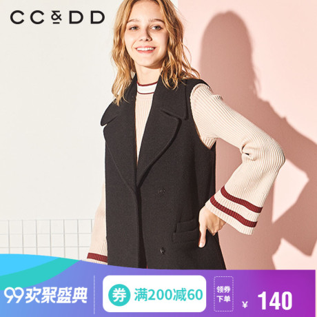 CCDD2018冬装新品专柜正品无袖黑色中长款纯色收腰毛呢大衣马甲商品大图