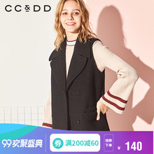 CCDD2018冬装新品专柜正品无袖黑色中长款纯色收腰毛呢大衣马甲图片