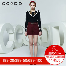 CCDD2018春装新品专柜正品韩版修身荷叶边圆领套头针织衫女打底衫图片
