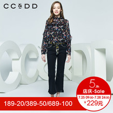CCDD2018秋装新品专柜正品时尚性感碎花立领雪纺衬衫女长袖上衣图片