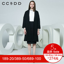 CCDD2018春装新品专柜正品气质落肩九分袖风衣女中长款韩版外套图片