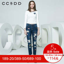 CCDD2018春装新品专柜正品修身显瘦罗纹领贴布绣长袖T恤女打底衫图片