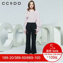 CCDD2018秋装新品专柜正品时尚露肩宽松条纹长袖衬衫女圆领上衣图片