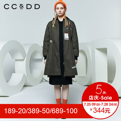 CCDD2018春装新品专柜正品字母印花立领风衣棉服女中长款韩版外套商品大图
