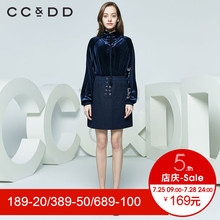 CCDD2018秋装新品专柜正品时尚显瘦系带套头圆领衫女长袖立领上衣图片