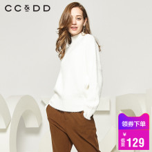 CCDD2018秋装新品专柜正品时尚甜美白色直筒套头针织衫女长袖上衣图片