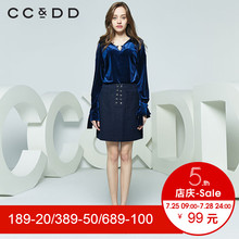 CCDD2018秋装新品专柜正品休闲纯色V领直筒长袖衬衫女套头上衣图片