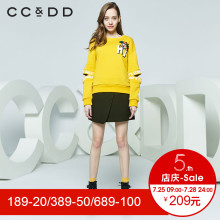 CCDD2018秋装新品专柜正品时尚字母针织休闲上衣女长袖套头上衣图片
