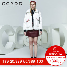 CCDD2018春装新品专柜正品时尚休闲白色短款连帽羽绒服女字母外套图片