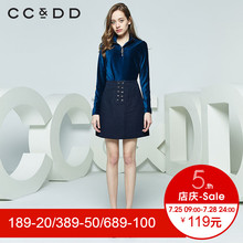 CCDD2018秋装新品专柜正品时尚修身立领套头T恤女长袖纯色上衣图片