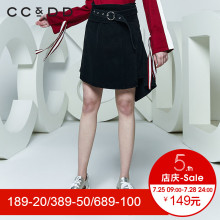 CCDD2018春装新品专柜正品时尚休闲不规则牛仔半身裙女a字裙短裙图片