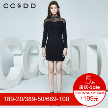 CCDD冬季新款时尚钉珠半高圆领中长款高腰修身长袖连衣裙图片