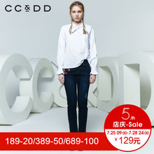 CCDD2018春装新品专柜正品时尚绣花白色长袖衬衫女后背单排扣上衣图片