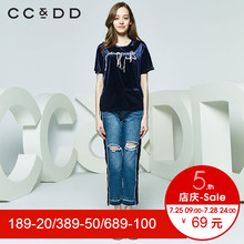 CCDD2018夏装新品专柜正品时尚休闲字母流苏圆领丝绒短袖T恤女图片