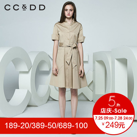 CCDD2018春装新品专柜正品气质淑女V领五分袖连衣裙中长款a字裙商品大图
