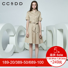 CCDD2018春装新品专柜正品气质淑女V领五分袖连衣裙中长款a字裙图片