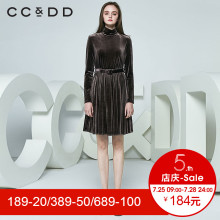 CCDD2018春装新品专柜正品时尚金属感丝绒高领长袖连衣裙女百褶裙图片