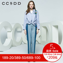 CCDD2018秋装新品专柜正品淑女印花条纹宽松长袖衬衫休闲V领上衣图片