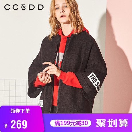 CCDD2018冬装新品专柜正品时尚宽松棒球领气质字母印花中长款毛呢商品大图