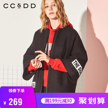 CCDD2018冬装新品专柜正品时尚宽松棒球领气质字母印花中长款毛呢图片