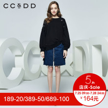 CCDD2018秋装新品专柜正品时尚宽松黑色套头圆领衫女舒适长袖上衣图片