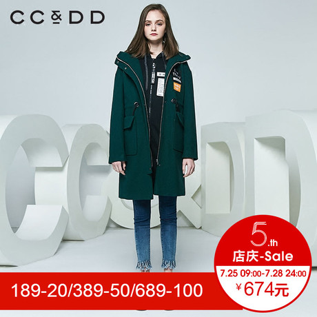 【商场同款】CCDD冬装新品连帽字母贴布绣收腰毛呢大衣女外套商品大图