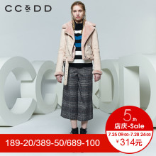 CCDD2018春装新品专柜正品韩版修身显瘦保暖短外套女机车服夹克图片