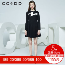 CCDD冬装新品专柜正品高腰显瘦圆领字母长袖连衣裙女黑色潮图片