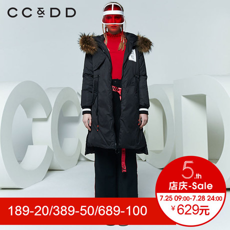 CCDD2018春装新品专柜正品时尚连帽毛领羽绒服女中长款收腰款外套商品大图
