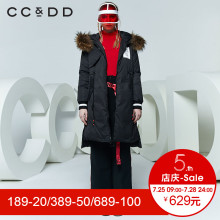 CCDD2018春装新品专柜正品时尚连帽毛领羽绒服女中长款收腰款外套图片