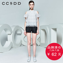 CCDD夏装新品专柜正品时尚淑女露肩绣花领荷叶边短袖衬衫白色图片