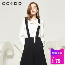 CCDD2018秋装新品专柜正品时尚直筒系带白色衬衫女韩版长袖上衣图片