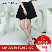 CCDD2018夏装新品专柜正品气质显瘦黑色半身裙女a字裙短裙伞裙图片